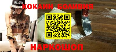 метамфетамин Краснодар