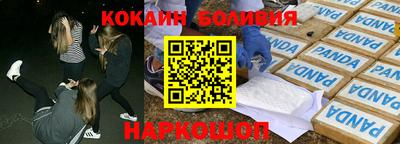 мдпв Краснокаменск