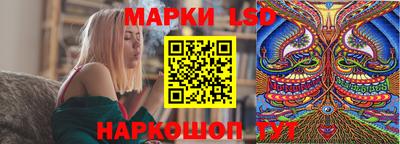 мдпв Краснокаменск
