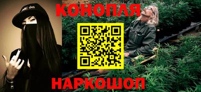 метамфетамин Краснодар