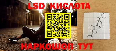 мдпв Краснокаменск