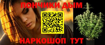 мдпв Краснокаменск