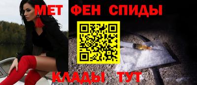 мдпв Краснокаменск