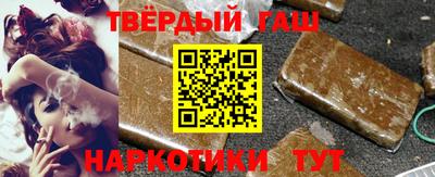мяу мяу кристалл Краснознаменск