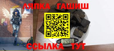 мдпв Краснокаменск